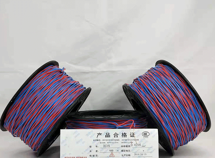 绥德数码电子雷管绥德放炮线.png
