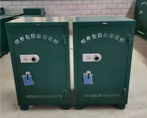 绥德炸药箱爆炸物品存放柜需要组装吗