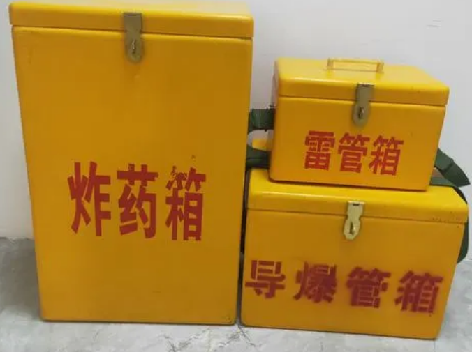 绥德玻璃钢雷管箱的适用范围
