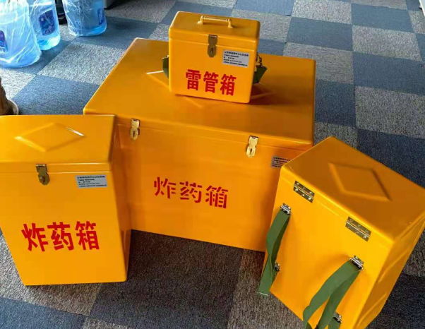 绥德不同环境下如何选择炸药箱雷管箱