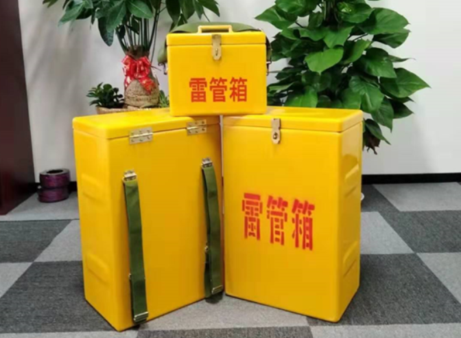 绥德如何防止雷管箱炸药箱等矿用物品生锈？