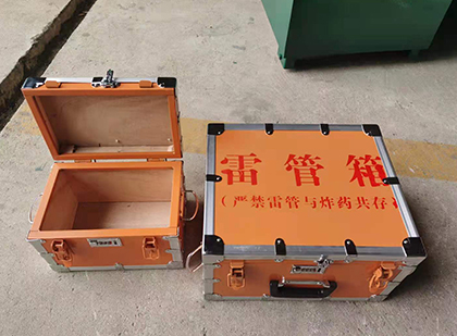 绥德不同材质的雷管箱性能上有什么区别？